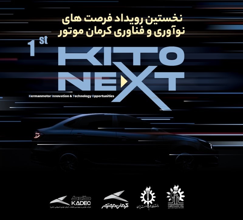 event1