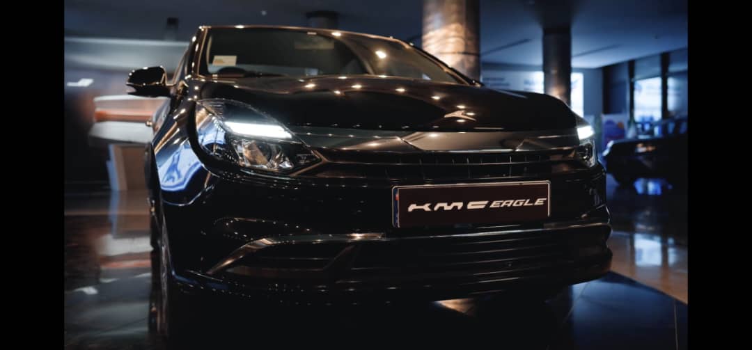 KMC Eagle